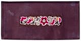 Chinese Apparel / Chinese Clothing / Chinese Gifts: Embroidered Chinese Wallet