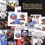 HARMONY�`���F���[�E�x�X�g�E�I�u�E14�J���b�g�E�\�E��