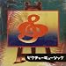 ピクチャーミュージック
