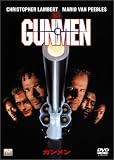 ガンメン [DVD]