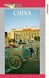 China-Ancient Rhythms [VHS] [1996]