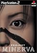PROJECT MINERVA(�ʏ��)