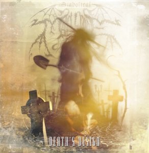 Diabolical Masquerade - The Defiled Feeds Lyrics - Zortam Music