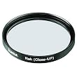 N3 - Close-Up-Lens