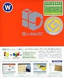 ID for WebLiFE + vol.3 Works! for Windows