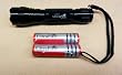 電池付き★UltraFire WF-501B★CREE XM-L U2 【1300ルーメン】 ハイパワーLEDライト