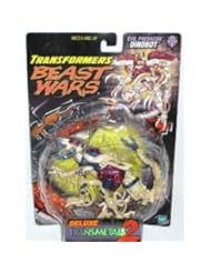 Toy: Transformers Beast Wars Transmetals II Dinobot Action Figure - Hasbro