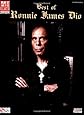 Best of Ronnie James Dio (Play It Like It Is Guitar)