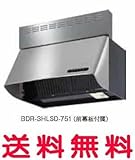 富士工業 レンジフード【BDR-4HLSD-751】【間口:750】【BDR4HLSD751】