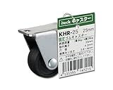 光 固定ゴムキャスター 25mm 00874042-1 KHR-25