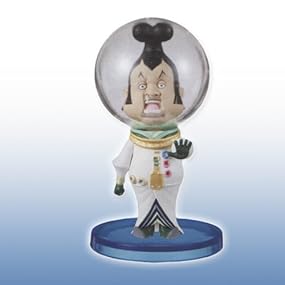 ONE PIECE ワンピース ワールドコレクタブルフィギュア 開発担当に物申す チャルロス聖 単品 バンプレスト プライズ