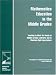Book Mathematics Education in the Middle Grades: Teaching to Meet the Needs of Middle Grades Learners and to Maintain High Expectations
