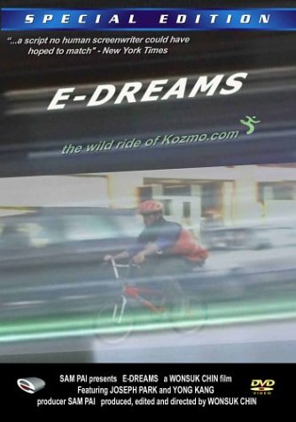 E-Dreams - 