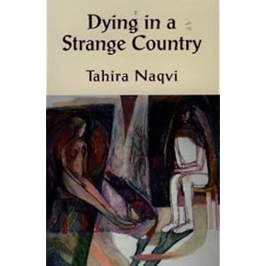 Brave We Are By Tahira Naqvi Brave We Are By Tahira Naqvi