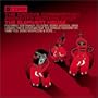 The Groove Corporation Presents Remixes From The Elephant House