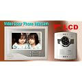 NEW 7 INCH LCD 6 LED CAMERA VIDEO DOOR PHONE INTERCOM, ENTRY & ACCESS CONTROL SYSTEM RRP �149.99