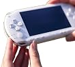 White Base Unit Console (PSP)