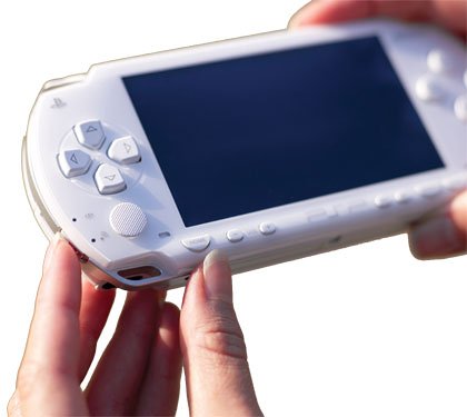 Childrens Toyshop  Video Games : White Base Unit Console (PSP)