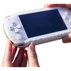 Base Unit Console: White (PSP)