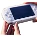 Base Unit Console: White (PSP)