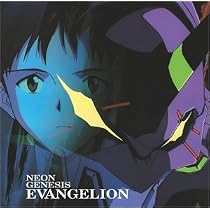 Neon Genesis Evangelion, Vol. 1