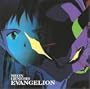 Neon Genesis Evangelion, Vol. 1