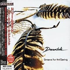 Dreams for the Daring