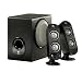 Logitech X-230 2.1 PC-Lautsprechersystem