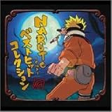 Naruto: Best Hit Collection(Cd+Dvd Ltd.Release)