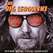 The Big Lebowski