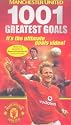 Manchester United - 1001 Greatest Goals [VHS]