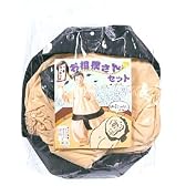 一番太っちょなおすもうさんセット
