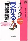 AO���� �������˾ư���� (��ϩ���ʳ�V�֥å���)