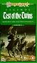 Dragonlance Legends: Test of the Twins