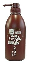 黒染ヘアパック ブラウン500ml