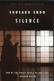 Silence (Peter Owen Modern Classic)
