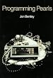 Programming Pearls (ACM Press)