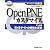 OpenPNEカスタマイズによるSNSサイトの構築と運営―オープンソース徹底活用
