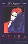 Shira: A Novel (Library of Modern Jewish Literature)