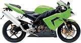 Kawasaki Ninja ZX 10R 112 Maisto