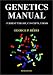 Genetics Manuals: Current Theory, Concepts, Terms