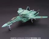 1/72 RVF-25 �᥵�����Х륭�꡼ �륫��With�������� (�ޥ�����F(�ե���ƥ���))