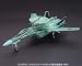 Macross Bandai Transformable Model Kit 1/72 Scale RVF-25 Messiah Valkyrie Luca Custom with Ghost_s-4