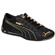 Puma Men's Repli...