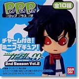 Prop Plus Petit Gundam 00 Second Season vol.2 Trading Figure Collection (Display Box of 10)