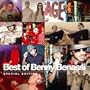 Best of (Spec)