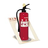 ユニオン 消火器ケース 床置式 UFB-3F-2400-WHT