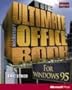 Ultimate Microsoft Office 95 Book
