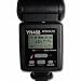 YongNuo YN-468 E-TTL Speedlite With LCD Display, Suitable for Canon 50D 40D 500D 1000D 450D