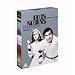 Buck Rogers In The 25th Century - Series 2 [DVD]